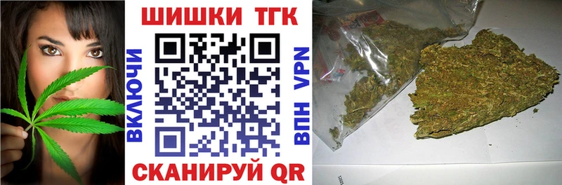 Наркошоп купить ГАШИШ  АМФ  Мефедрон  Cocaine  Сыктывкар