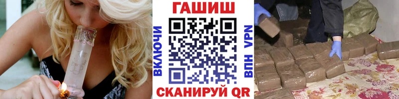 Купить где  Сыктывкар  ГАШ AMNESIA HAZE 