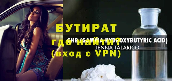 ешки Покровск