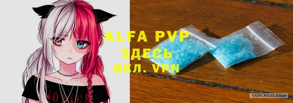 дистиллят марихуана Покров