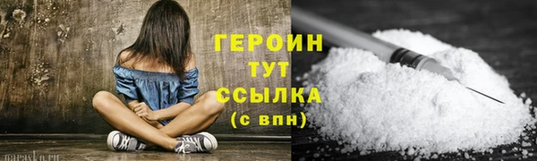 стаф Приозерск