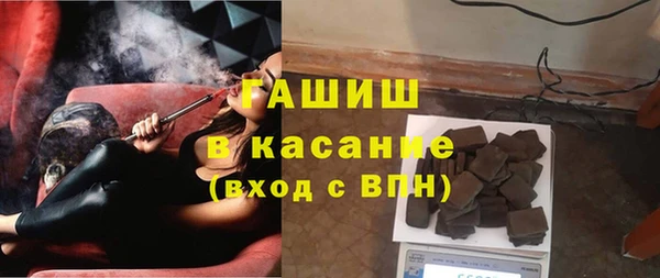 стаф Приозерск