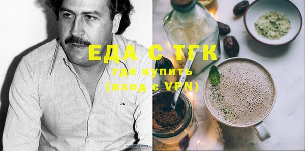 стаф Приозерск