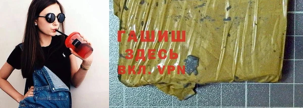 мяу мяу мука Пролетарск