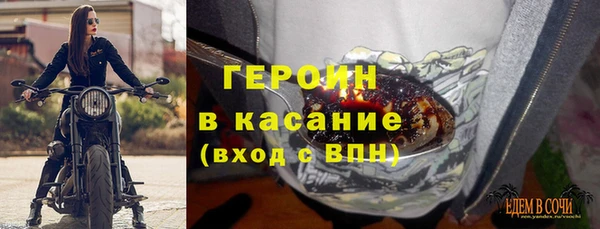 дистиллят марихуана Покров