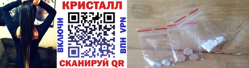 Первитин витя  Купить где  Сыктывкар 