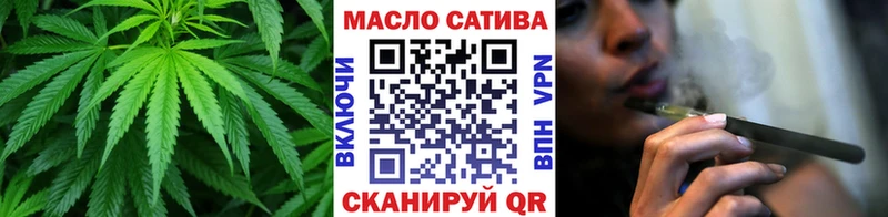 Купить  Сыктывкар  Дистиллят ТГК вейп с тгк 